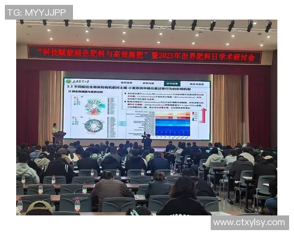 武汉羽毛球队个人能力引发热议球员表现与团队协作的深度探讨